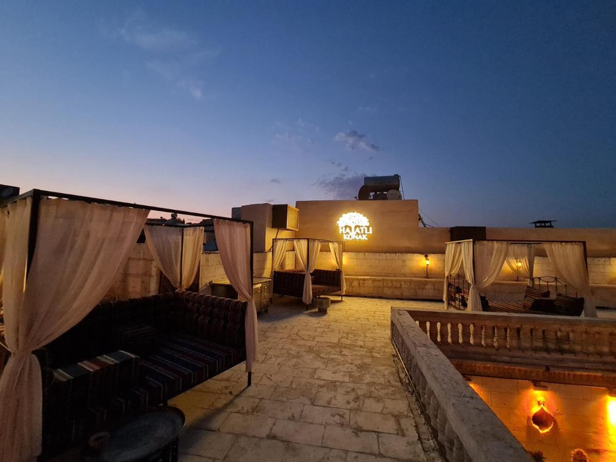 Hayatlı Konak Şanlıurfa Dış mekan fotoğraf